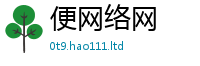 2025最新免费资料大全含一肖一码100‰能中多少钱